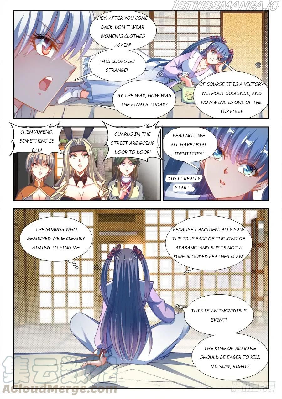 My Cultivator Girlfriend Chapter 352 7